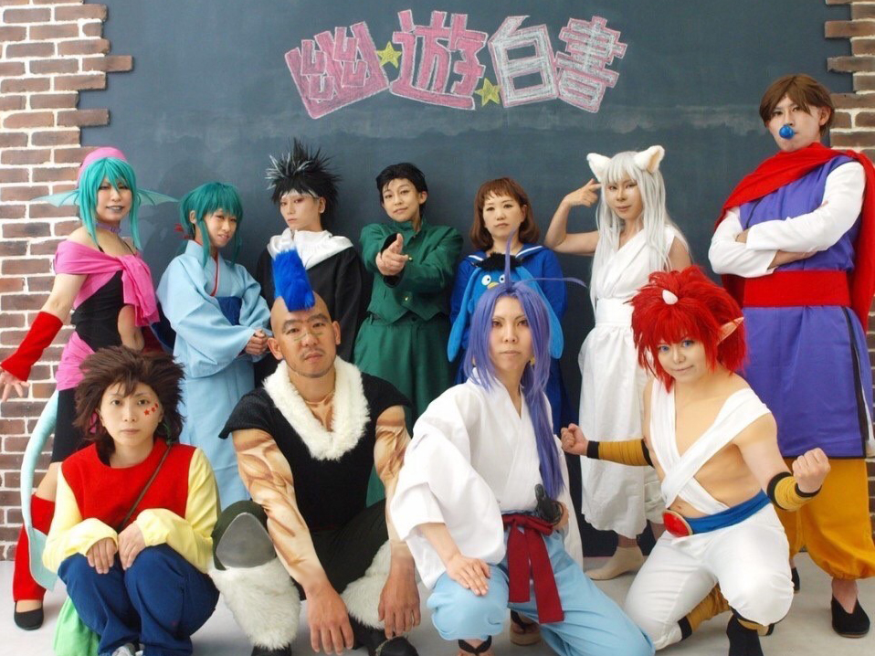 幽遊白書 浦飯幽助のコスプレ衣装 幽☆遊☆白書 浦飯幽助 - コスプレイヤーズアーカイブ