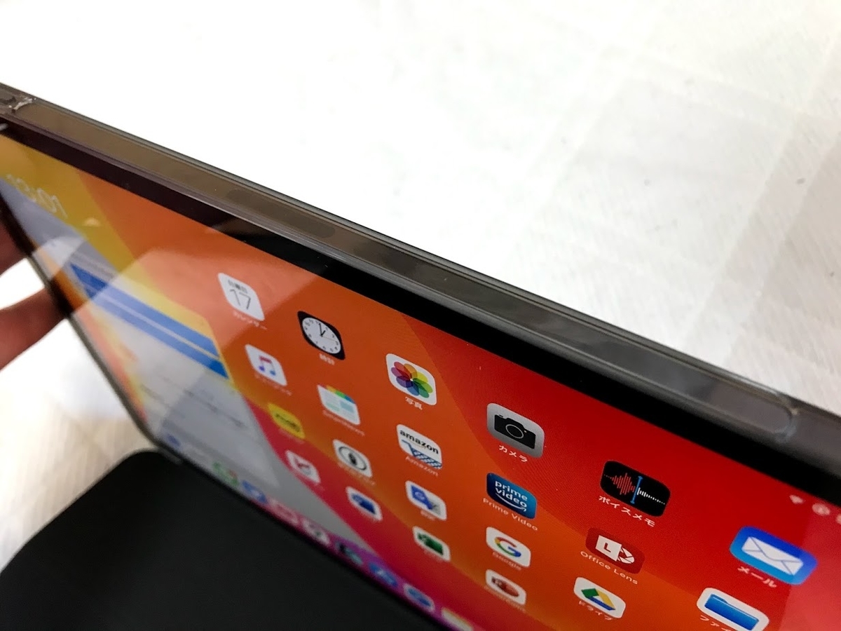 f:id:Mky720:20200518222721j:plain f:id:Mky720:20200518222721j:plain