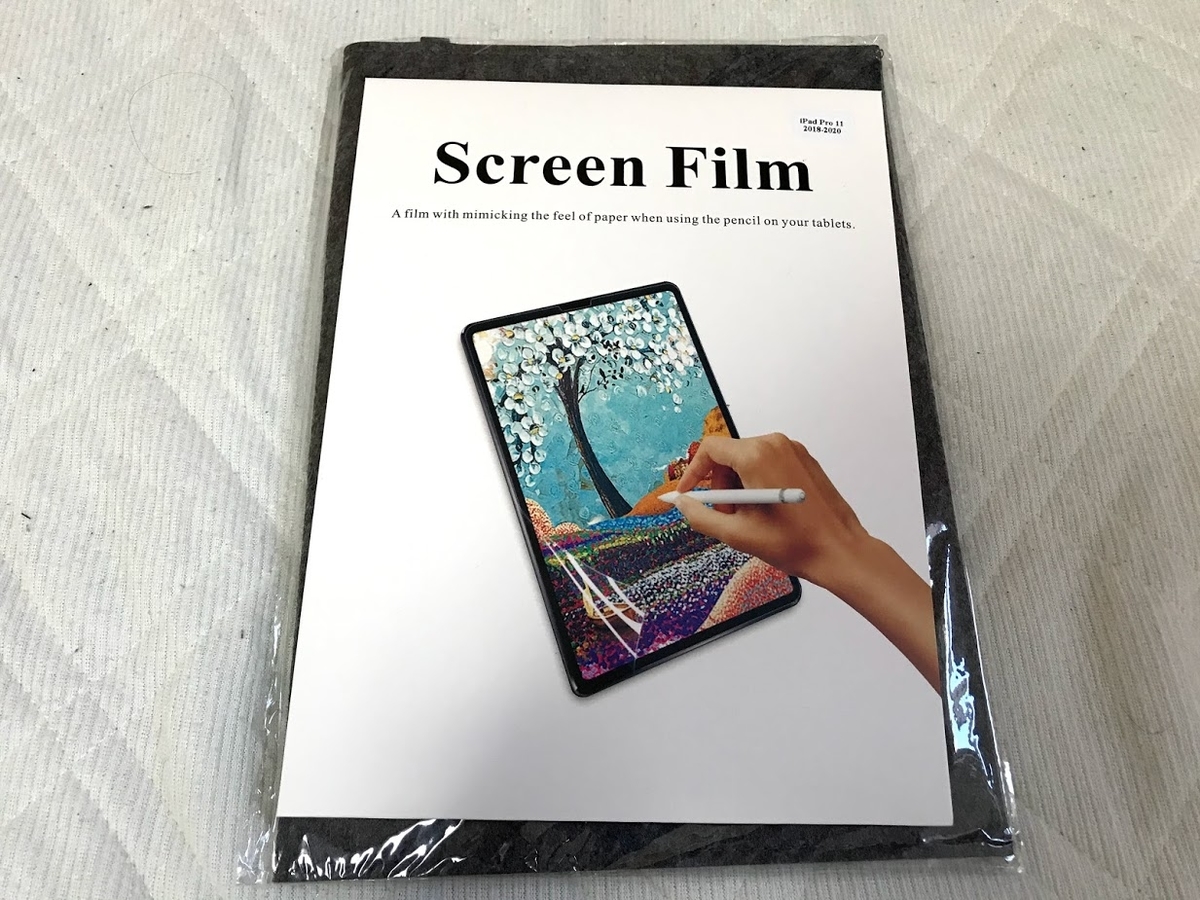 f:id:Mky720:20200518224539j:plain f:id:Mky720:20200518224539j:plain