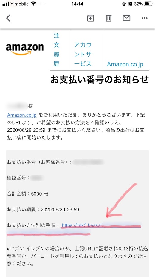 f:id:Mky720:20200624170542j:plain f:id:Mky720:20200624170542j:plain