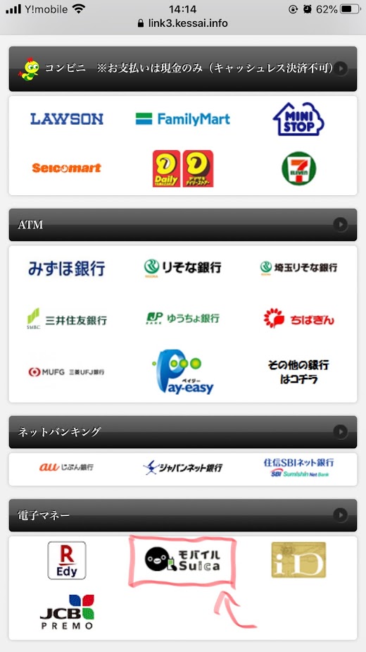 f:id:Mky720:20200624171223j:plain f:id:Mky720:20200624171223j:plain