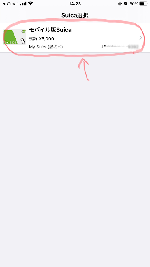 f:id:Mky720:20200624172756p:plain f:id:Mky720:20200624172756p:plain