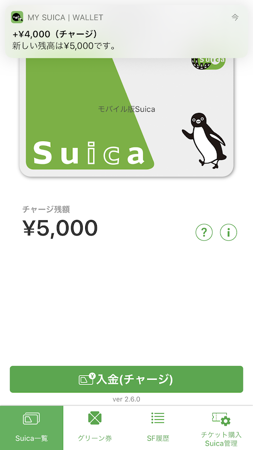 f:id:Mky720:20200624174101p:plain f:id:Mky720:20200624174101p:plain