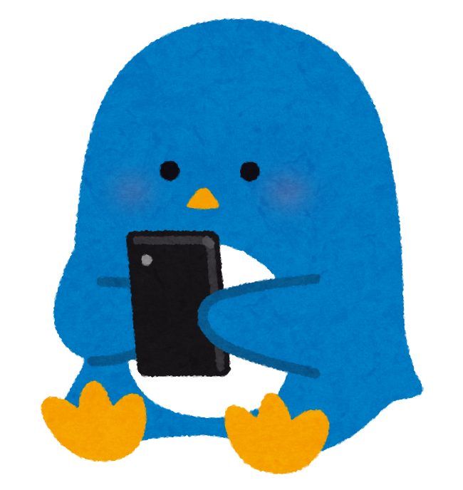 f:id:Mky720:20210630235216p:plain
