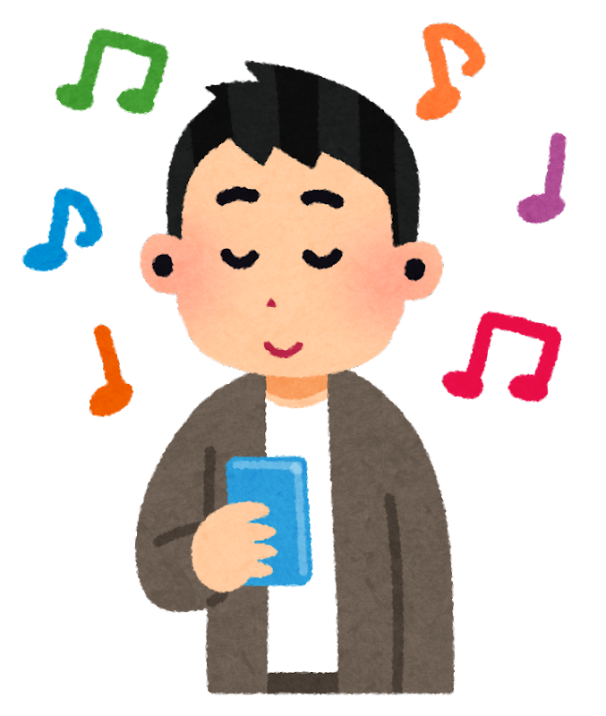 f:id:Mky720:20210820161651p:plain