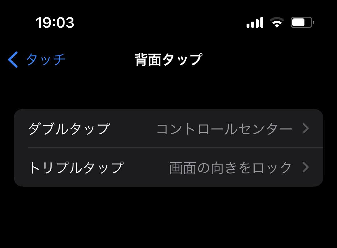 f:id:Mky720:20220203202749j:plain