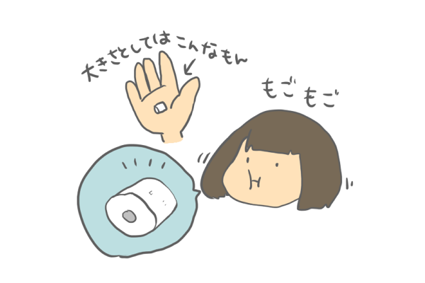 f:id:Mkyouzyu:20190102213611p:plain f:id:Mkyouzyu:20190102213611p:plain