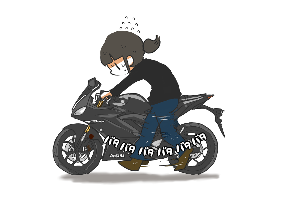 f:id:Mkyouzyu:20190813143131p:plain f:id:Mkyouzyu:20190813143131p:plain