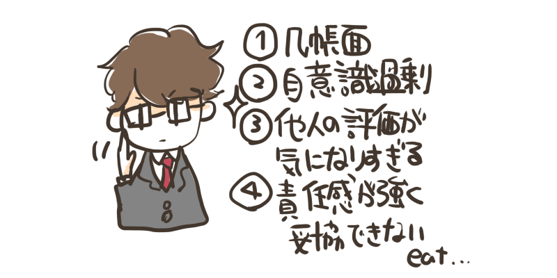 f:id:Mkyouzyu:20210927212246p:plain