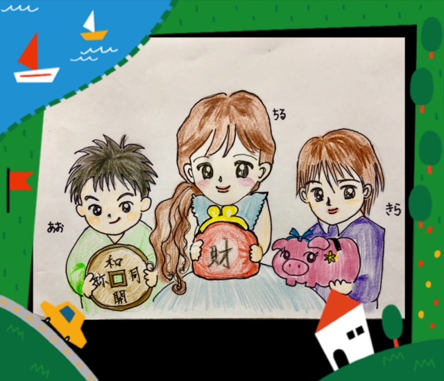 f:id:MlRANo:20180920221842j:plain