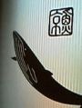 f:id:Mmc:20050417134357:image