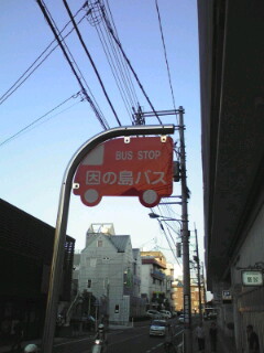 f:id:Mmc:20080613183854j:image