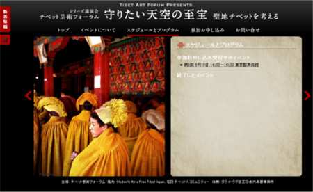 f:id:Mmc:20090830102253j:image f:id:Mmc:20090830102253j:image