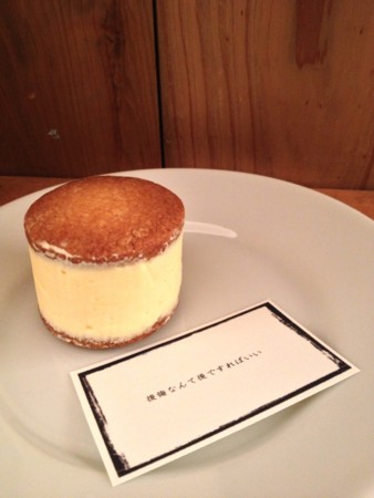 f:id:Mmc:20131020212019j:image f:id:Mmc:20131020212019j:image