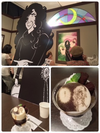 f:id:Mmc:20170902224346j:image f:id:Mmc:20170902224346j:image