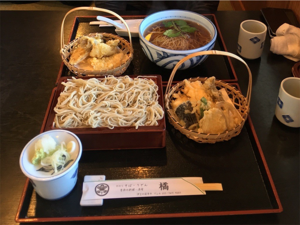 f:id:Mmc:20180115171244j:image f:id:Mmc:20180115171244j:image
