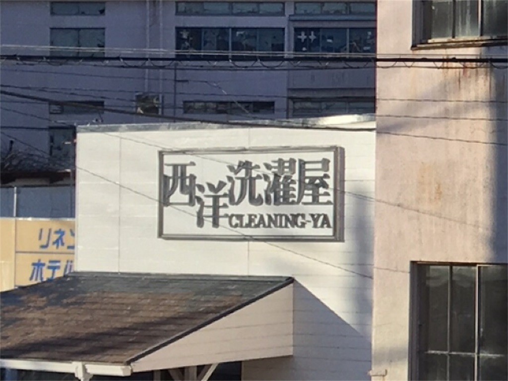 f:id:Mmc:20180115203642j:plain f:id:Mmc:20180115203642j:plain