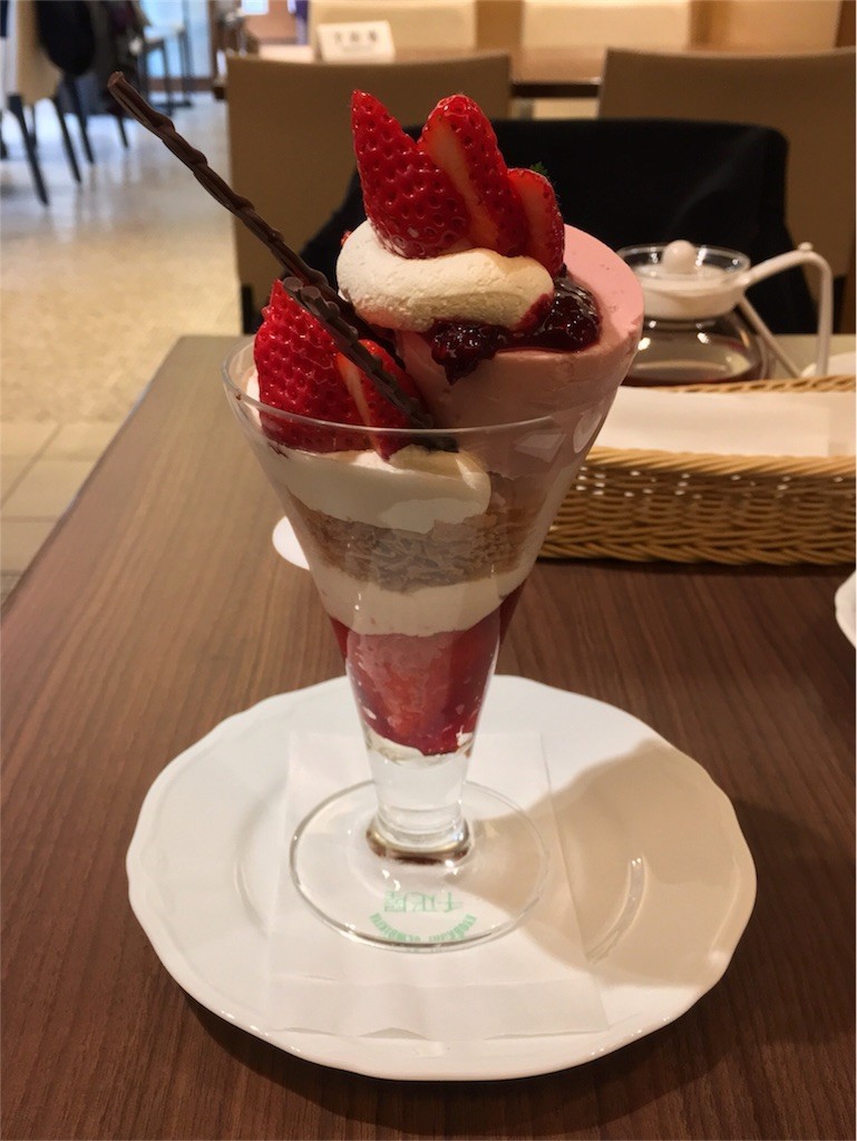 f:id:Mmc:20180121113748j:plain f:id:Mmc:20180121113748j:plain