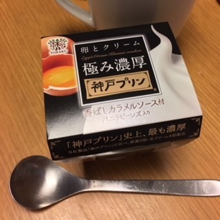 f:id:Mmc:20180418234436j:plain f:id:Mmc:20180418234436j:plain