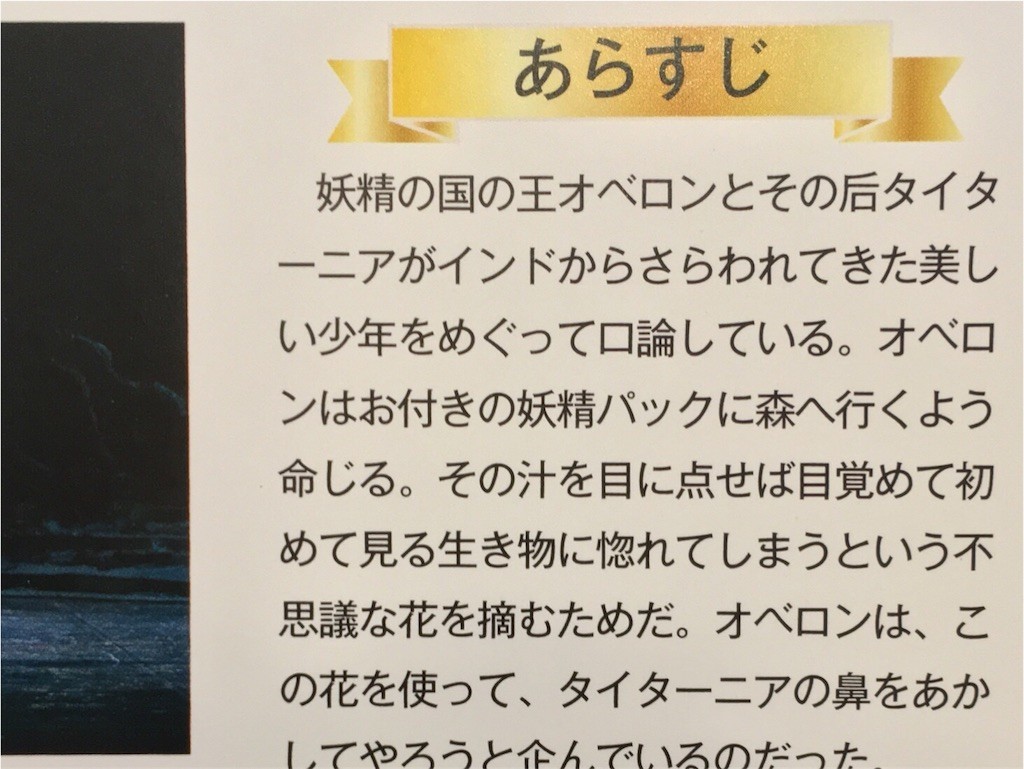 f:id:Mmc:20180430235939j:image f:id:Mmc:20180430235939j:image