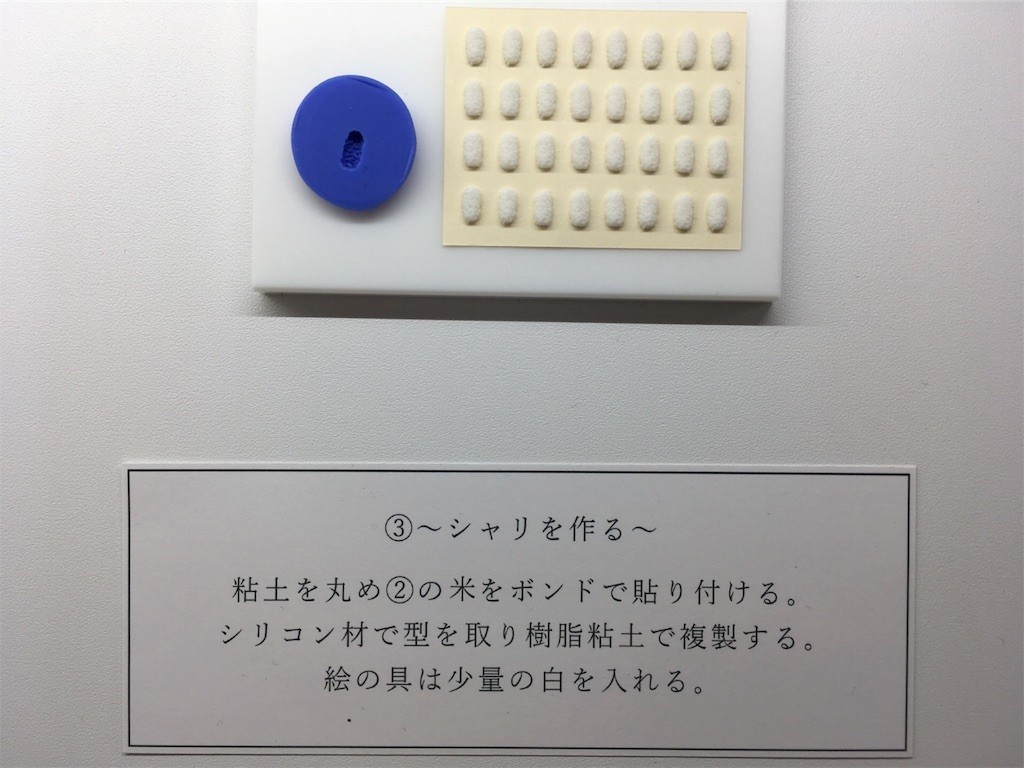 f:id:Mmc:20180515234629j:plain f:id:Mmc:20180515234629j:plain