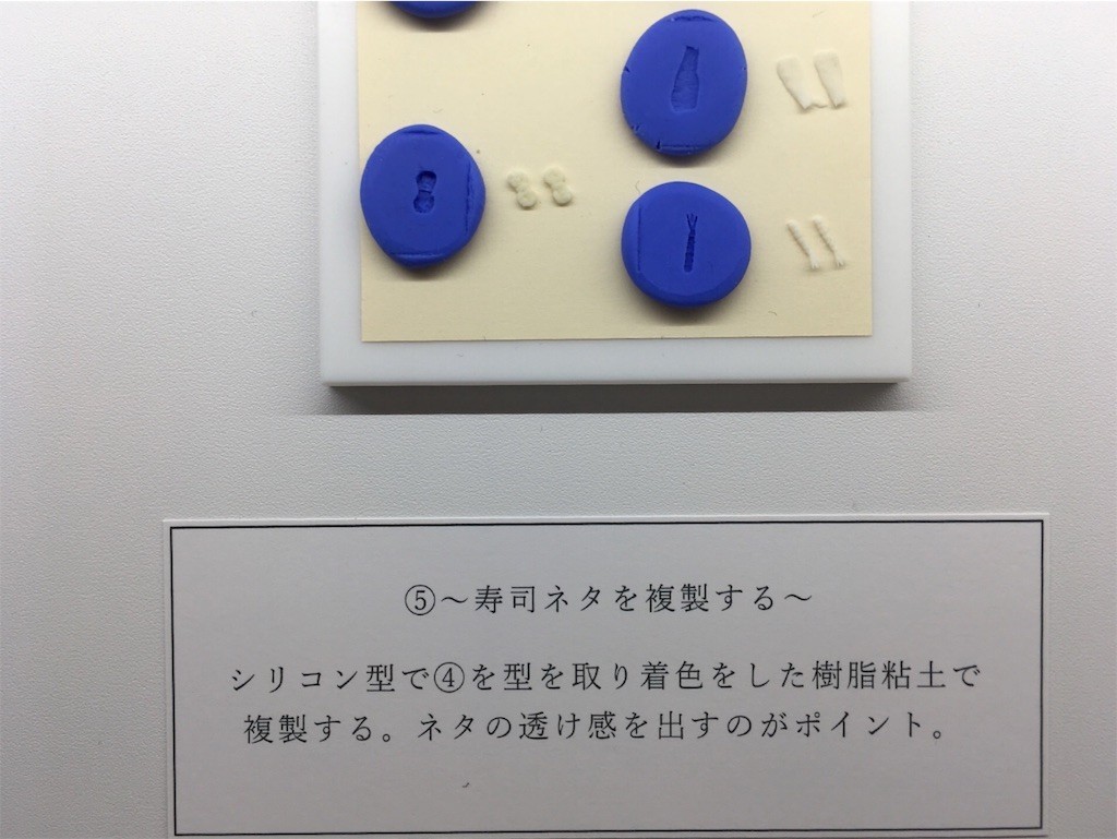 f:id:Mmc:20180515234821j:plain f:id:Mmc:20180515234821j:plain