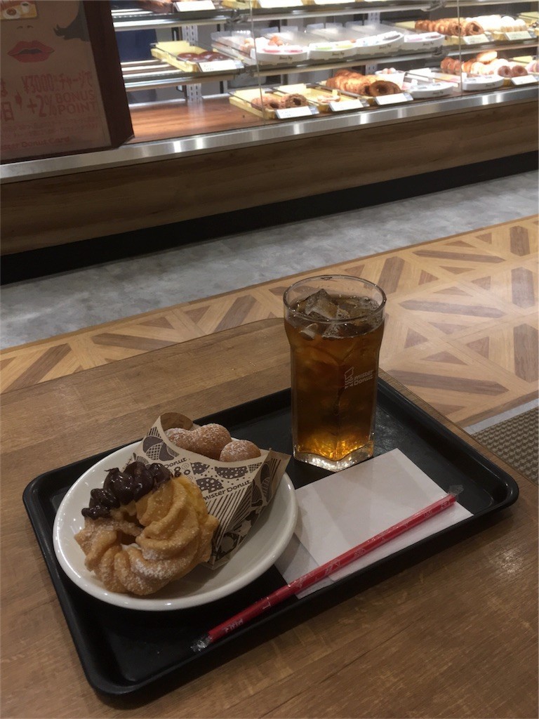 f:id:Mmc:20180628142023j:plain f:id:Mmc:20180628142023j:plain