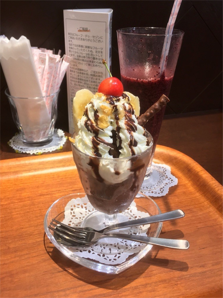 f:id:Mmc:20180702184630j:image f:id:Mmc:20180702184630j:image