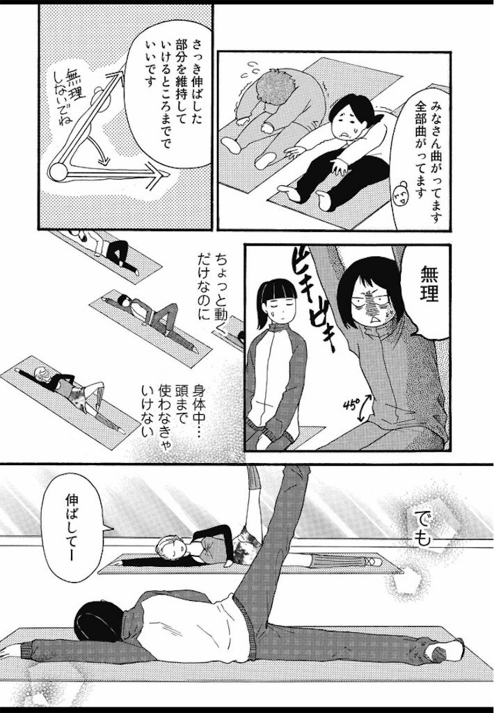 f:id:Mmc:20180704181507j:plain f:id:Mmc:20180704181507j:plain