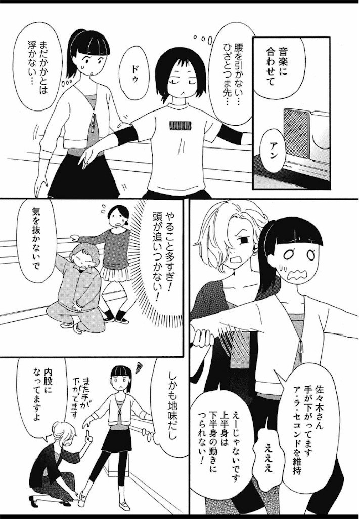 f:id:Mmc:20180705095657j:plain f:id:Mmc:20180705095657j:plain