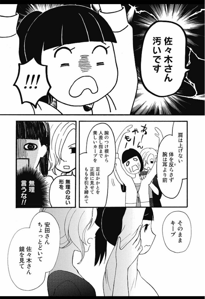 f:id:Mmc:20180705095845j:plain f:id:Mmc:20180705095845j:plain