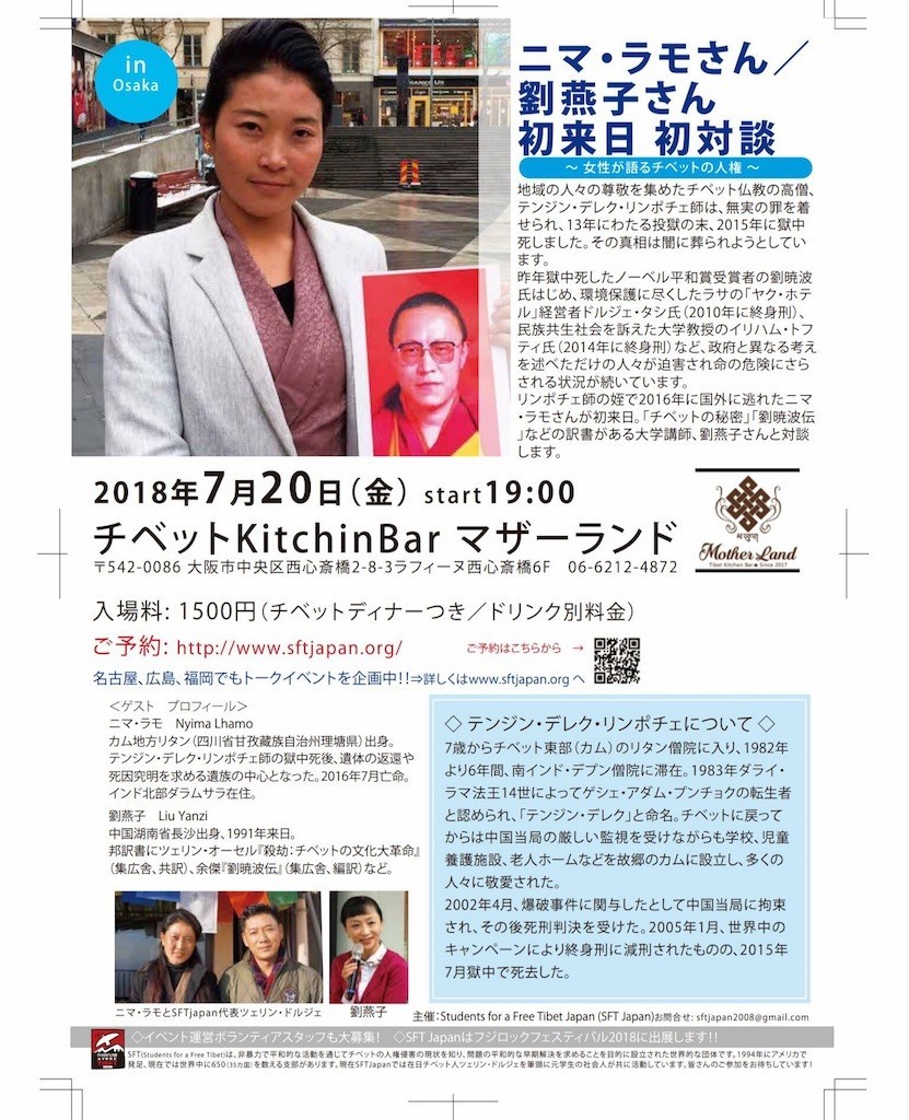 f:id:Mmc:20180711142840j:image