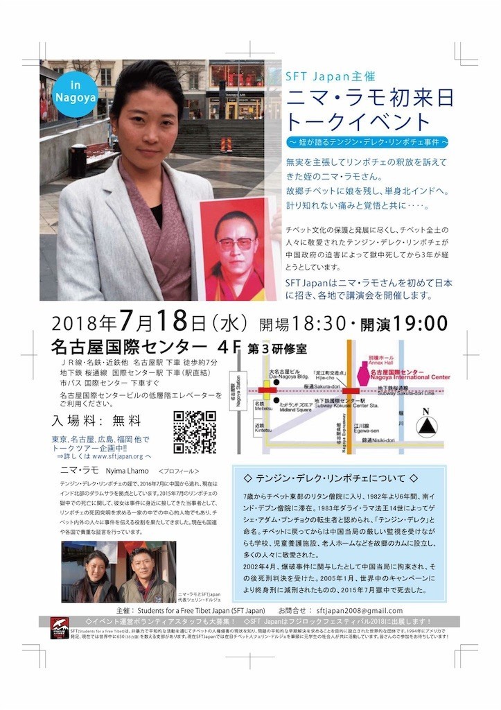 f:id:Mmc:20180711142847j:image