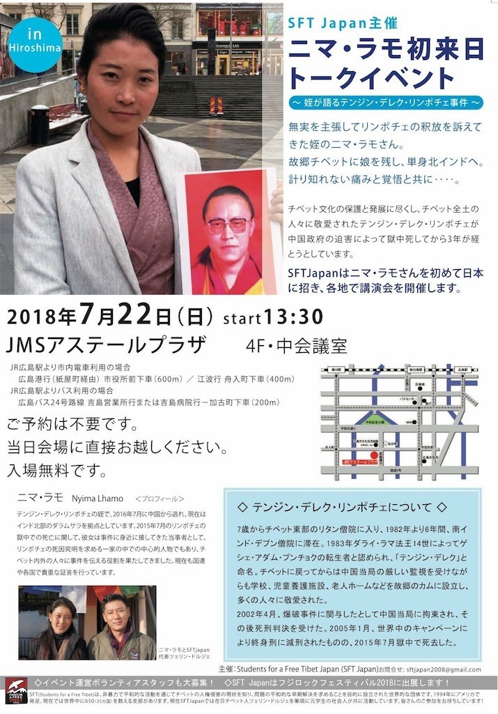 f:id:Mmc:20180711142856j:image