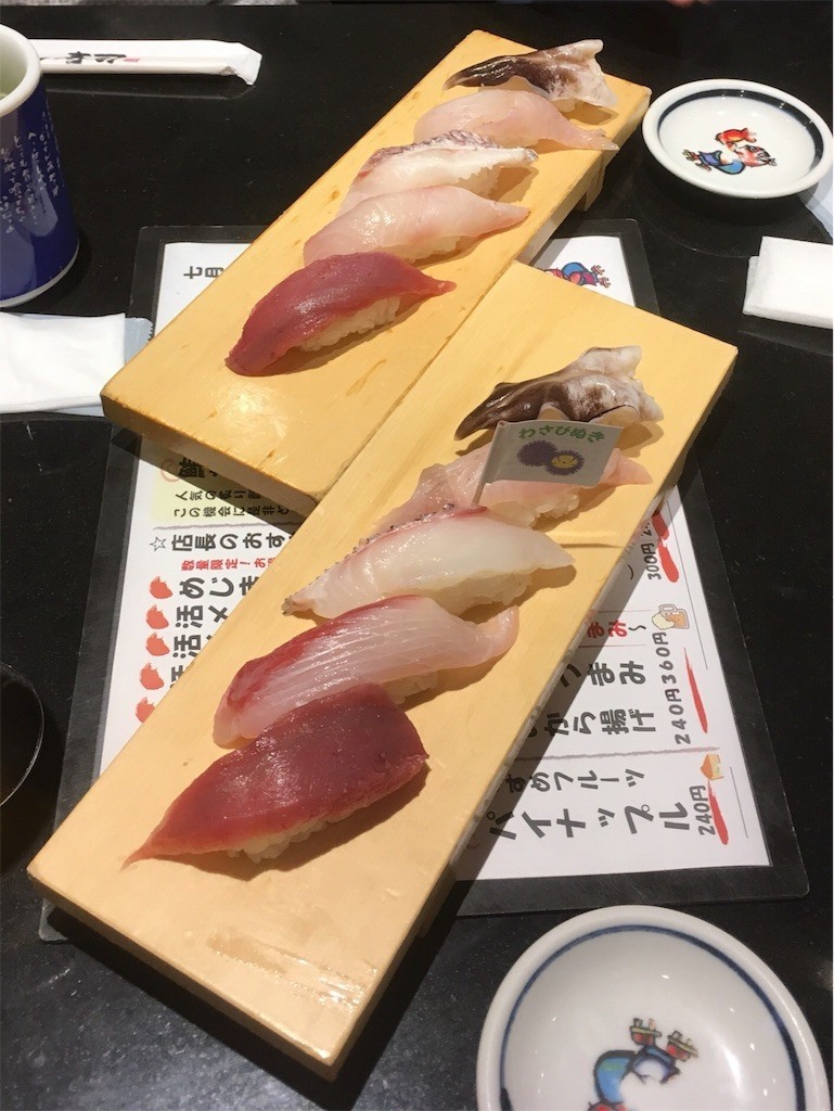 f:id:Mmc:20180714000027j:image f:id:Mmc:20180714000027j:image