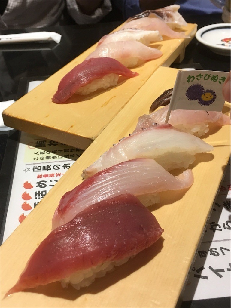 f:id:Mmc:20180714000031j:image f:id:Mmc:20180714000031j:image