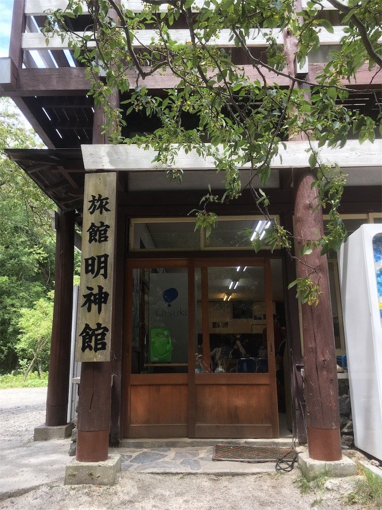 f:id:Mmc:20180829013917j:plain f:id:Mmc:20180829013917j:plain