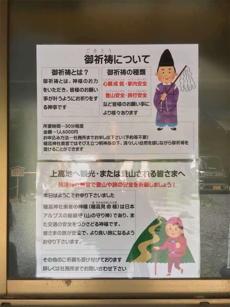 f:id:Mmc:20180829014146j:image