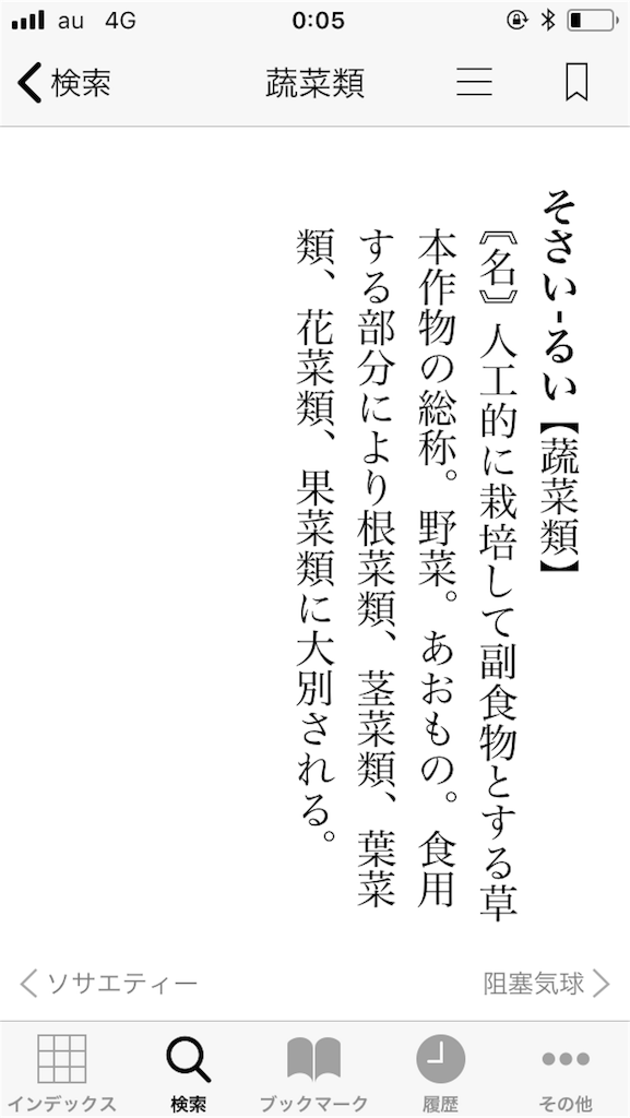 f:id:Mmc:20181006001416p:plain f:id:Mmc:20181006001416p:plain