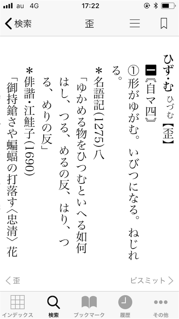 f:id:Mmc:20181013181334p:image f:id:Mmc:20181013181334p:image