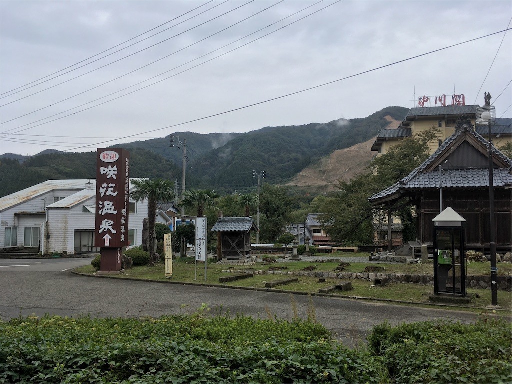 f:id:Mmc:20181019222635j:image f:id:Mmc:20181019222635j:image