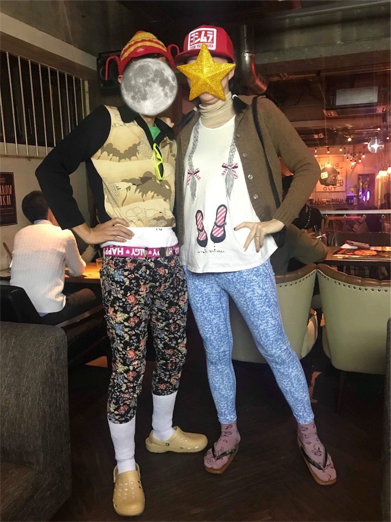 f:id:Mmc:20181103214703j:plain f:id:Mmc:20181103214703j:plain