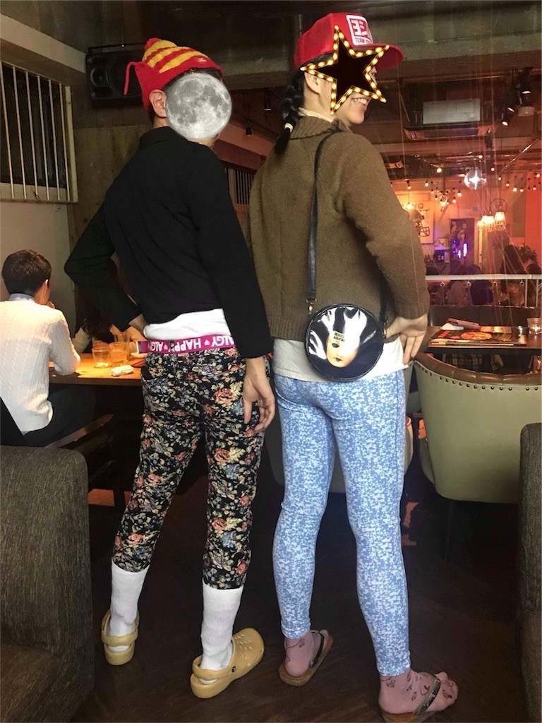f:id:Mmc:20181103214730j:plain f:id:Mmc:20181103214730j:plain