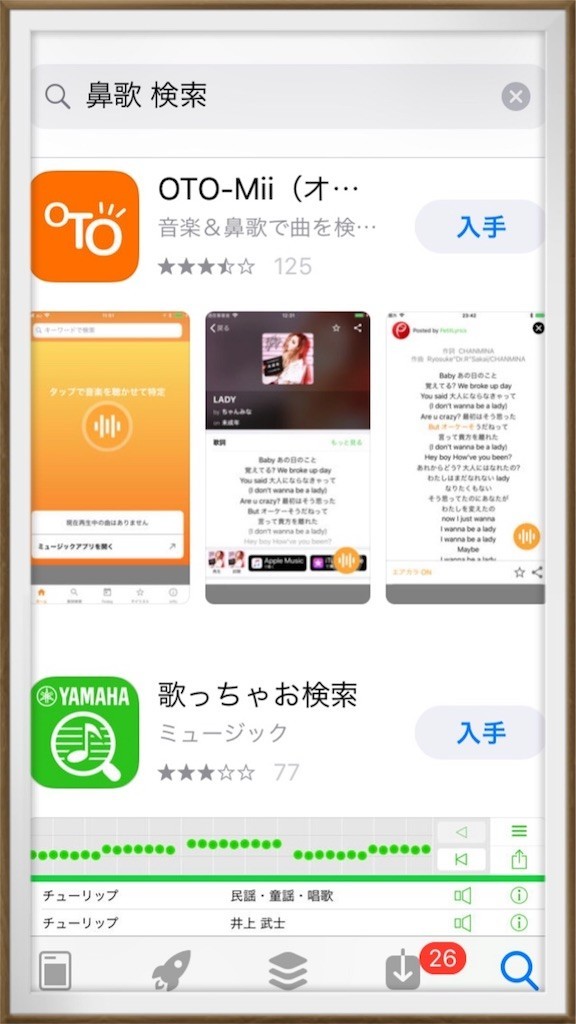 f:id:Mmc:20190109013822j:plain f:id:Mmc:20190109013822j:plain