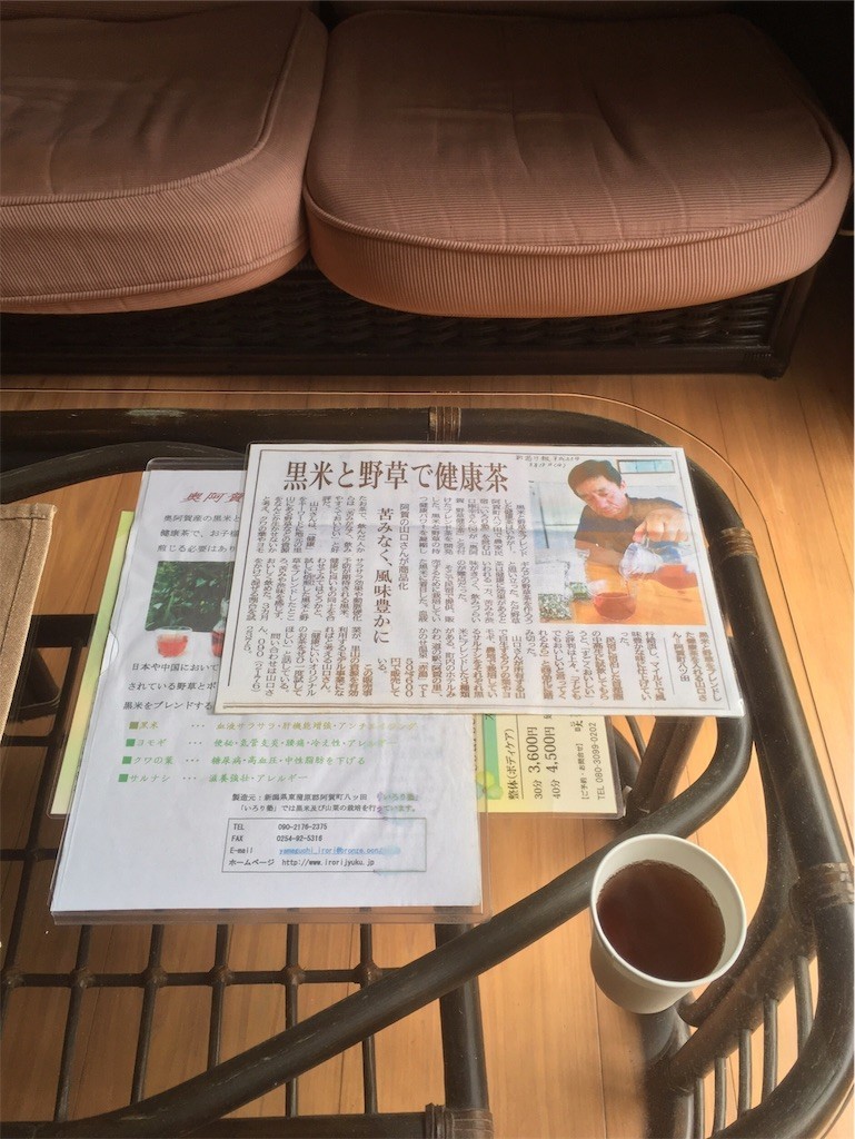 f:id:Mmc:20190428012228j:plain f:id:Mmc:20190428012228j:plain