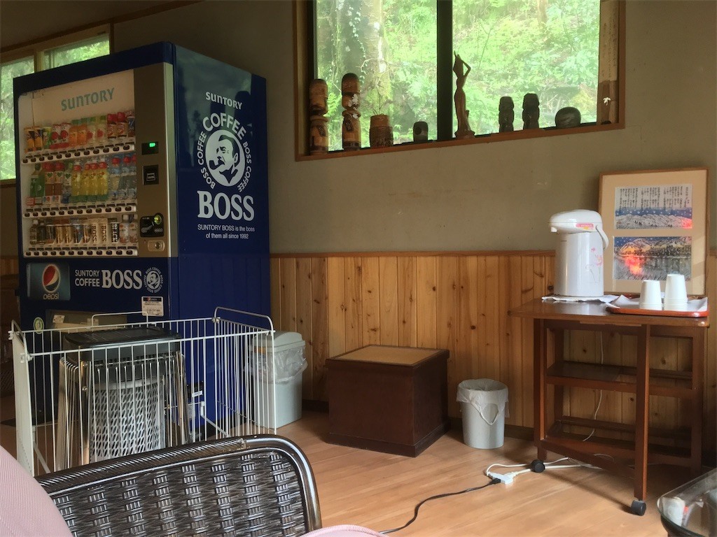 f:id:Mmc:20190428012254j:plain f:id:Mmc:20190428012254j:plain