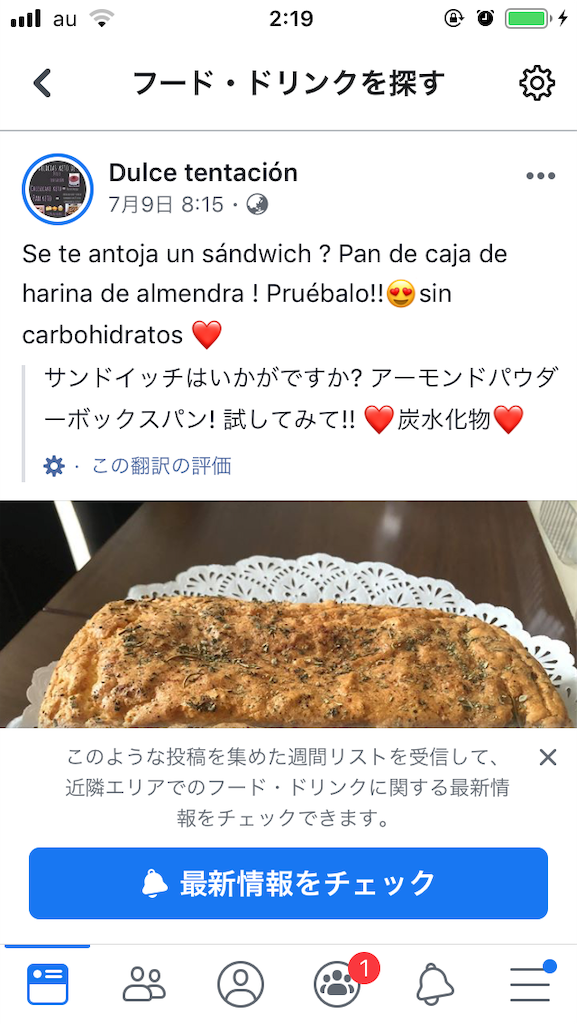 f:id:Mmc:20190803013328p:plain f:id:Mmc:20190803013328p:plain