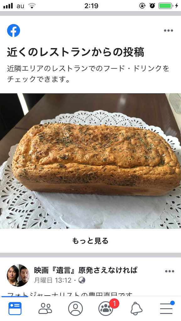 f:id:Mmc:20190803013332p:plain f:id:Mmc:20190803013332p:plain