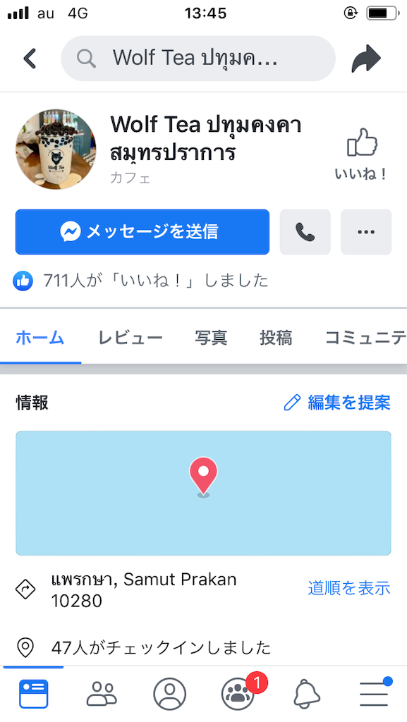 f:id:Mmc:20190803013546p:plain f:id:Mmc:20190803013546p:plain