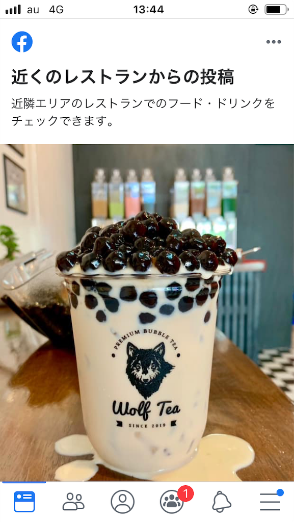 f:id:Mmc:20190803013550p:plain f:id:Mmc:20190803013550p:plain